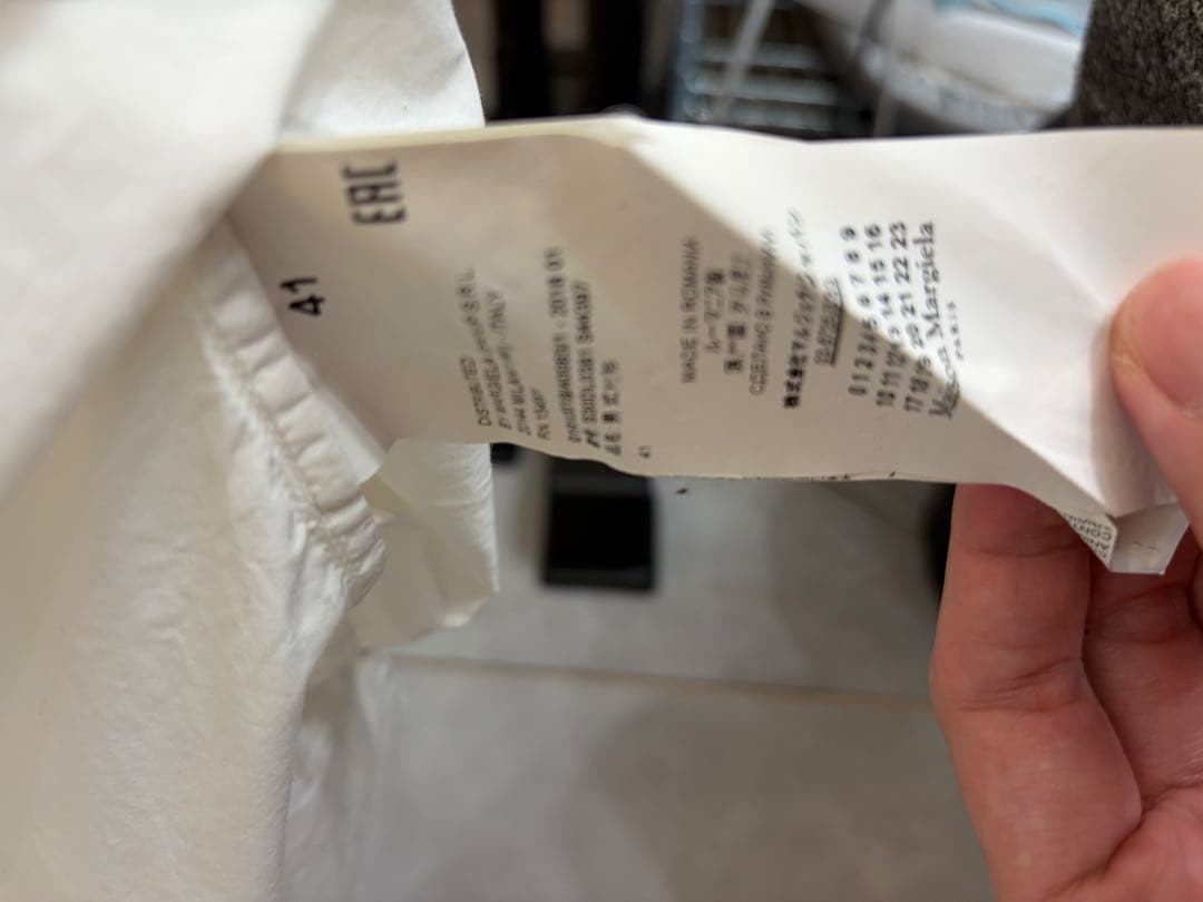 Maizon Margiela ホワイトシャツ・ロングテール