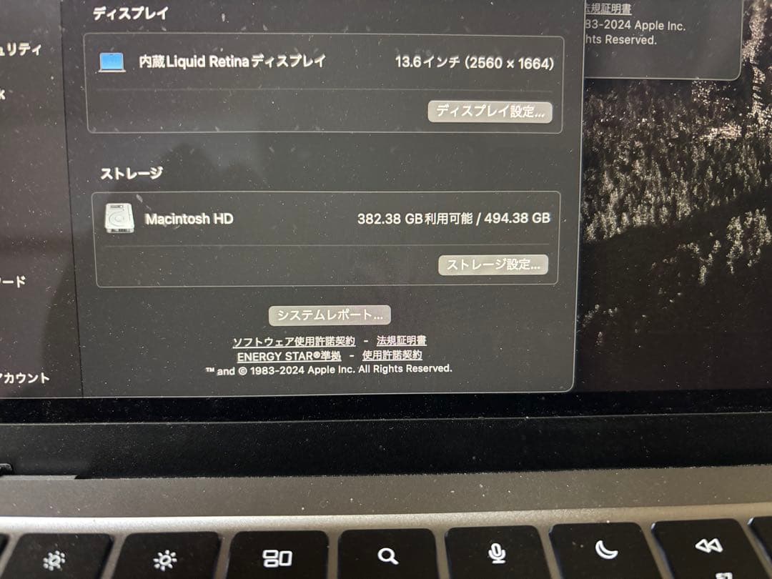 Apple MacBook Air M2 512gb 8gb13.6インチ