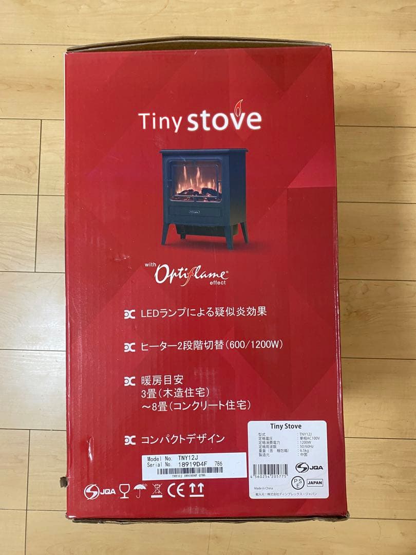 ディンプレックスTiny Stove TNY12J