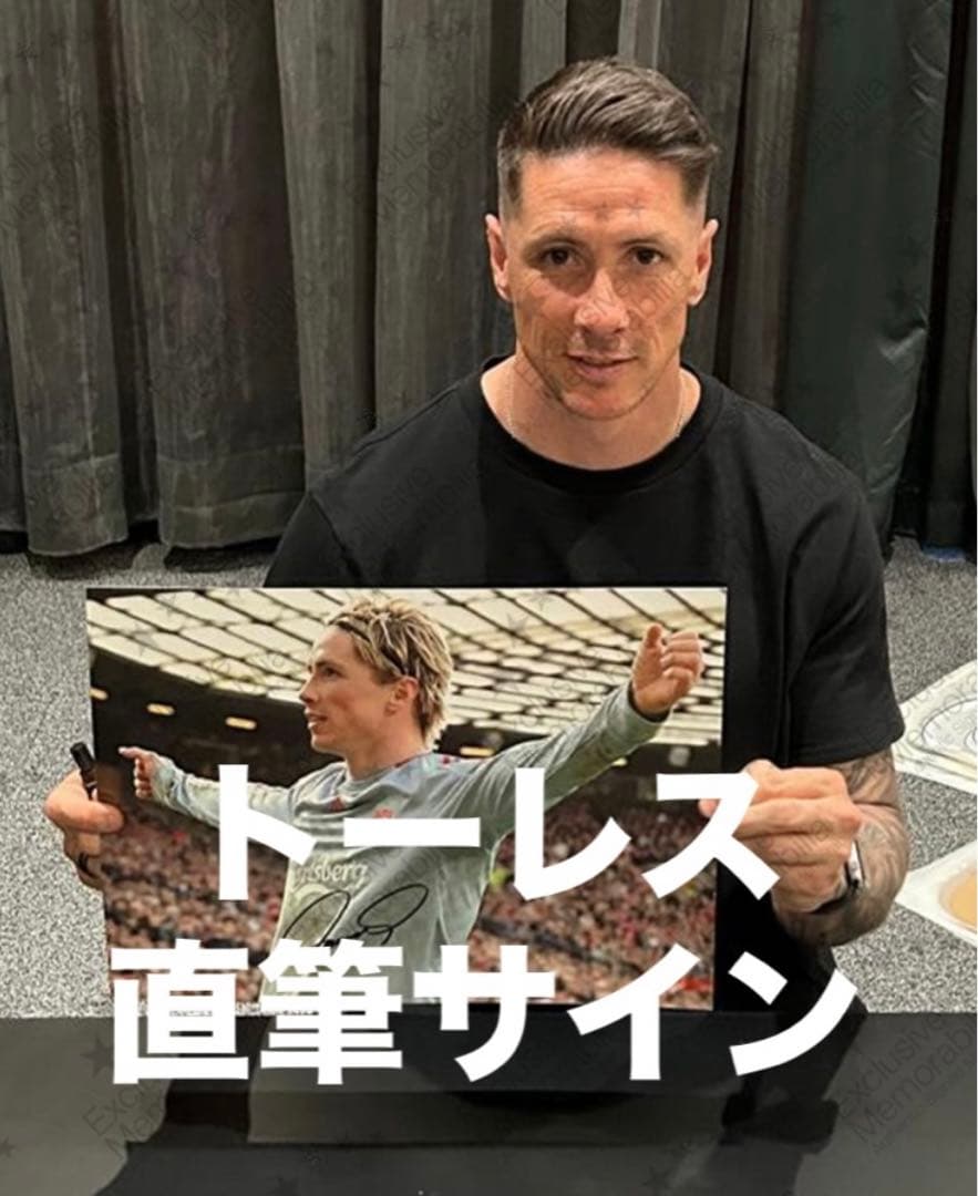 【証明書付】トーレス 直筆サイン A3サイズ