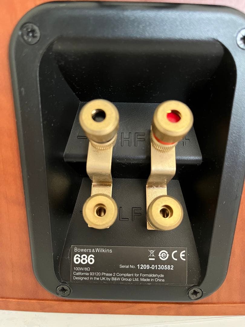 B&W (Bowers & Wilkins) ブックシェルフスピーカー 686