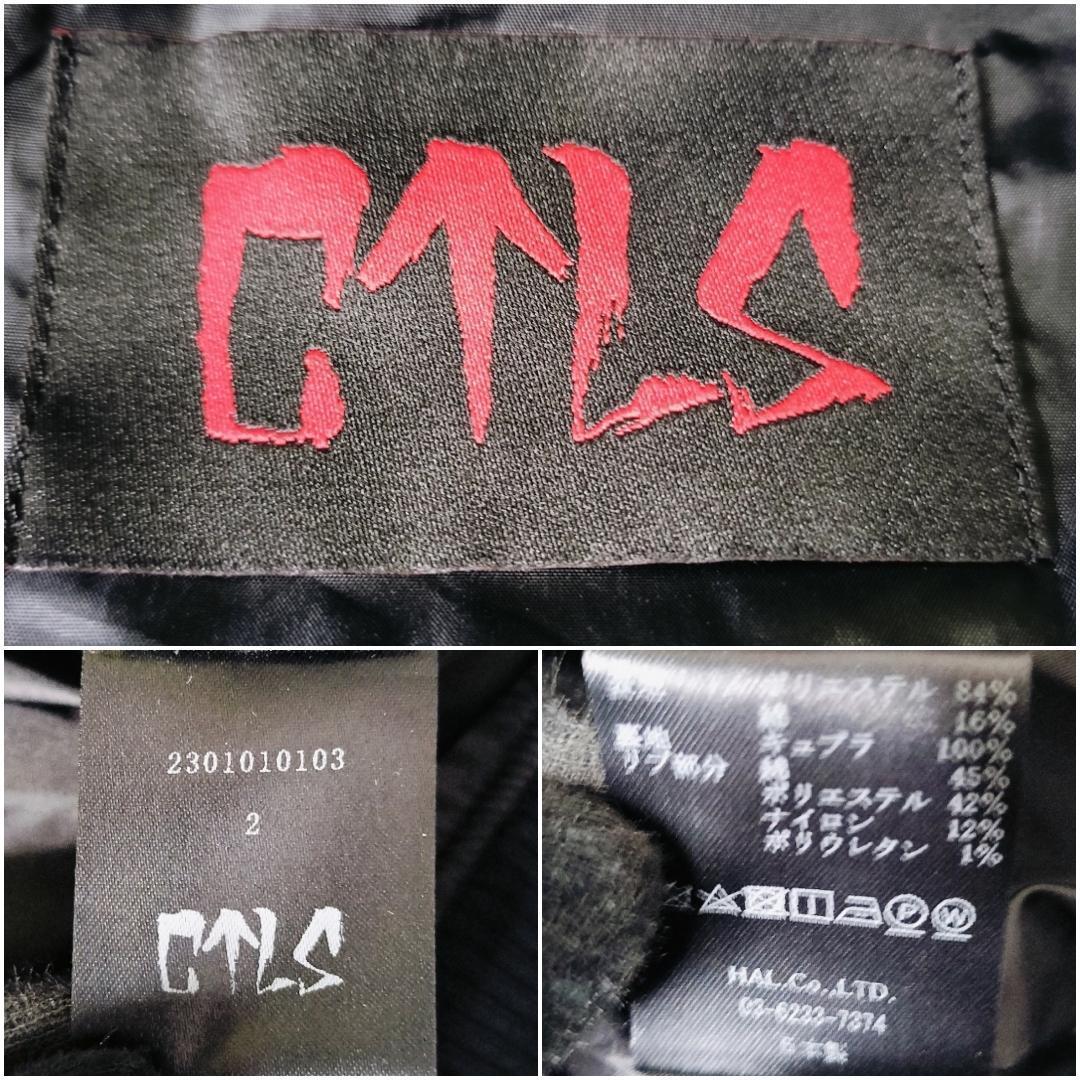 【23AW・美品】カタリスト 両面ステッチ刺繍ロゴ ナイロン ボンバージャケット