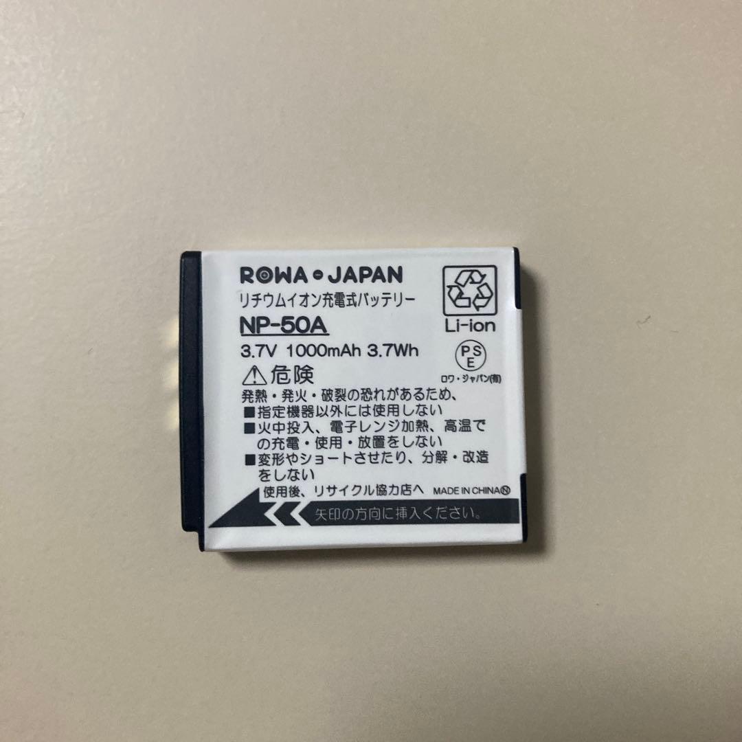 Fujifilm X10 コンパクトデジタルカメラ　ジャンク品