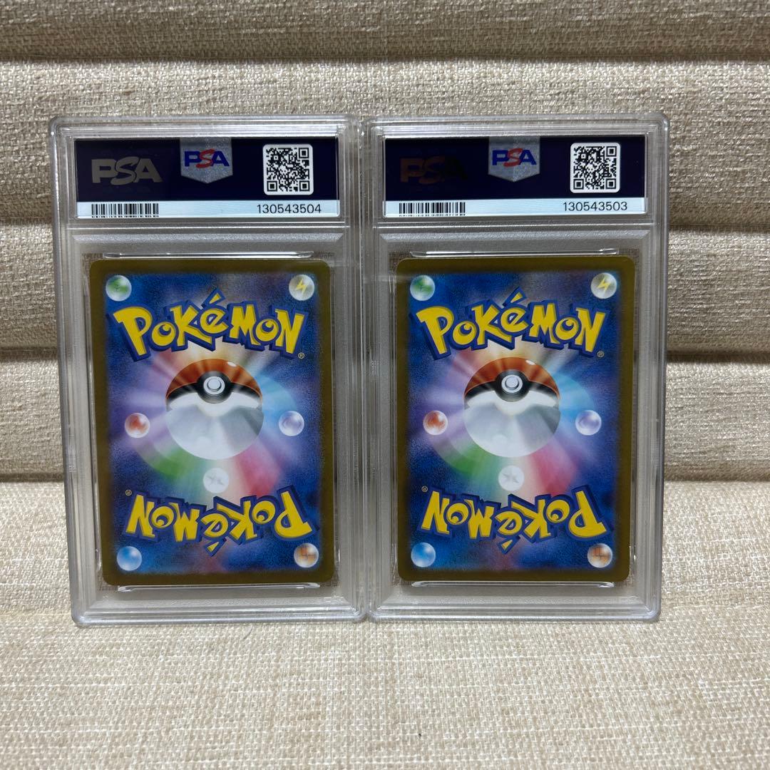 く*！様 ポケモンカードゲーム リーリエの決心 SR