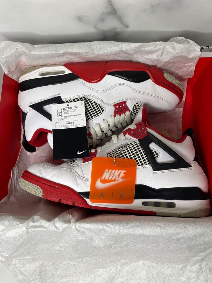 ジョーダンさん専用ページAir Jordan 4 Retro