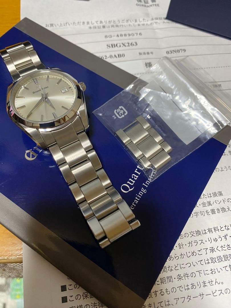 グランドセイコーSBGX263