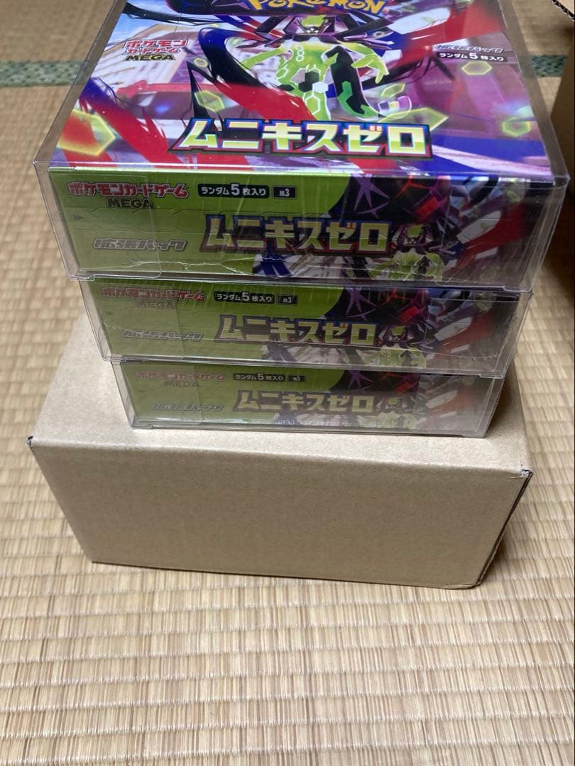 【即発送】ムニキスゼロ3・MEGAドリームEX4 BOX 新品未開封