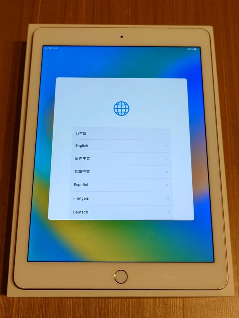 iPad Pro 9.7インチ 32GB WiFi+Cellular