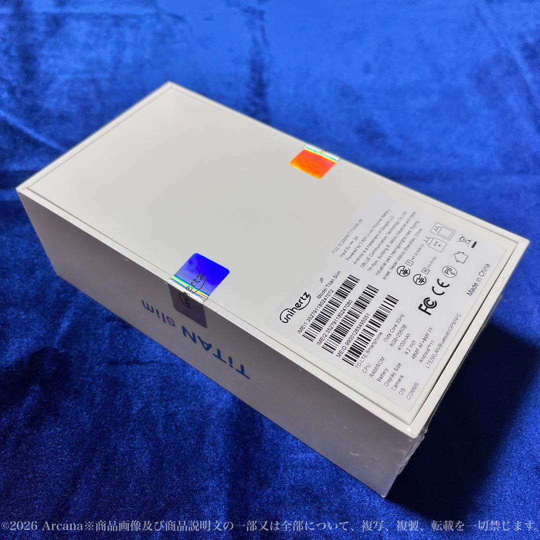 【新品】Unihertz Titan Slim ブラック 256GB＊購入証明書