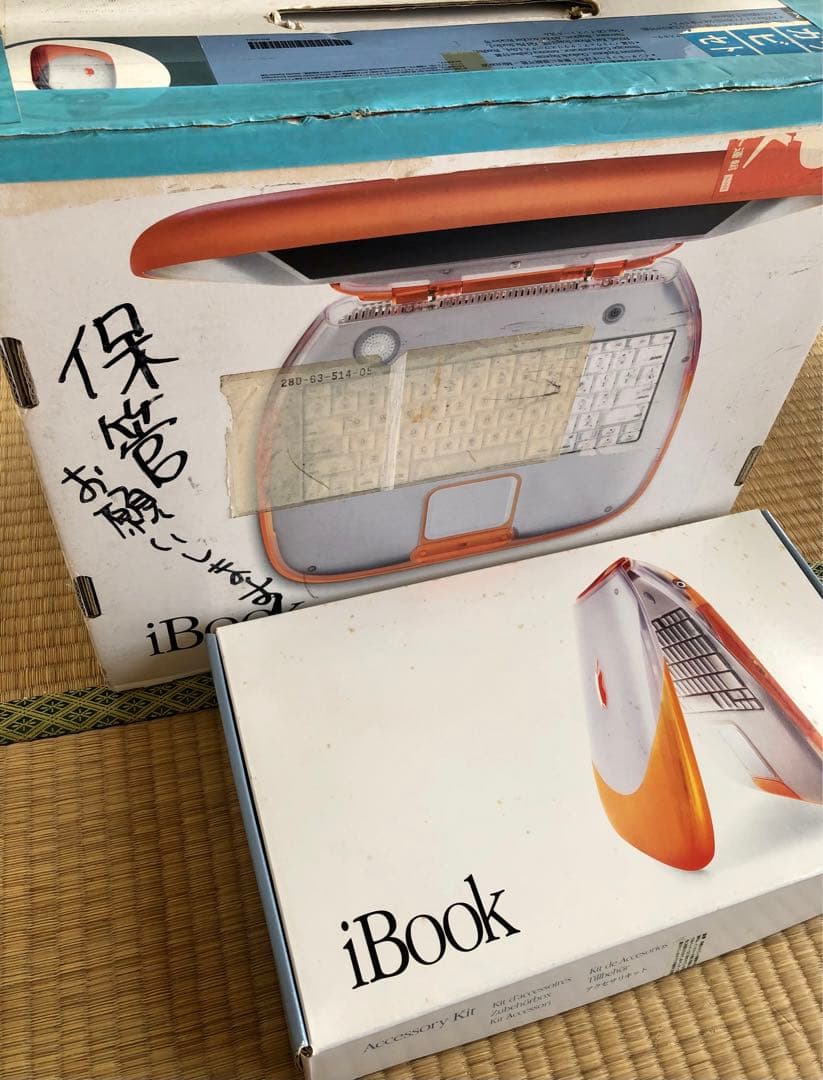 Apple iBook G3 クラムシェル タンジェリン 起動OK