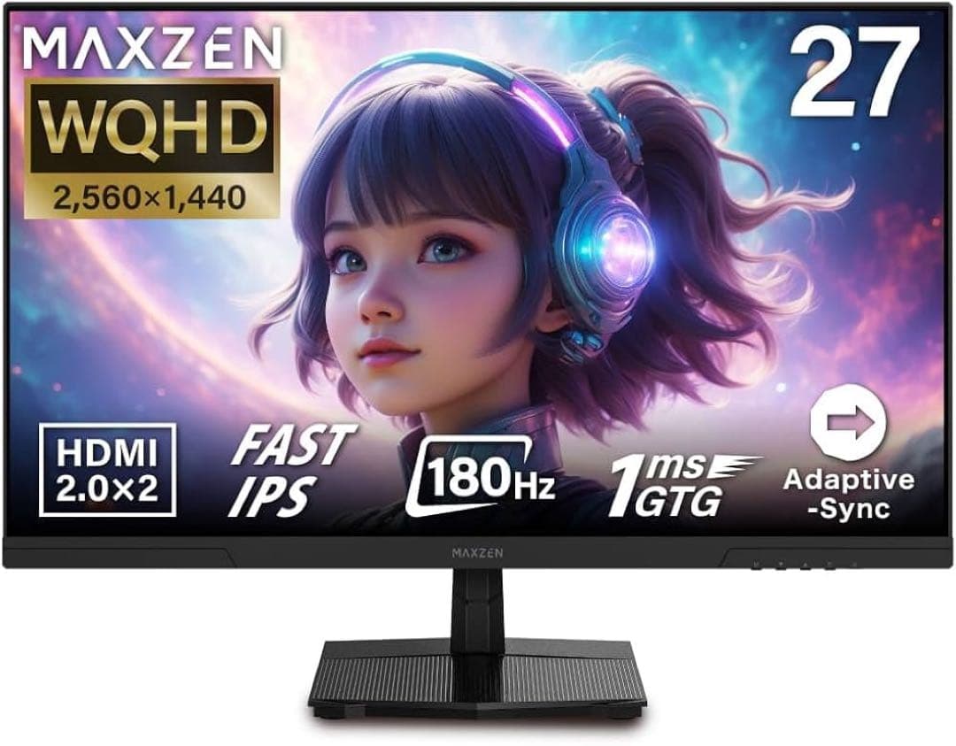 MAXZEN 27インチ　WQHDゲーミングモニター