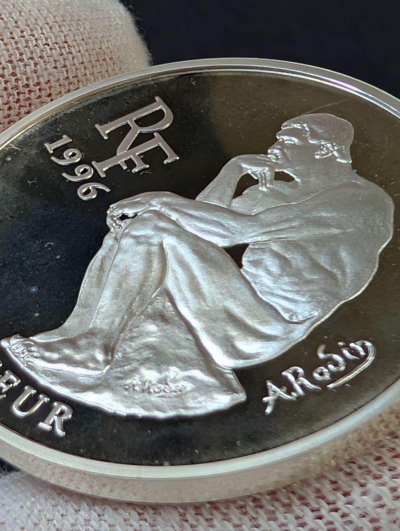 【希少】フランス 10フラン銀貨 1½ユーロ銀貨 ロダン『考える人』プルーフ