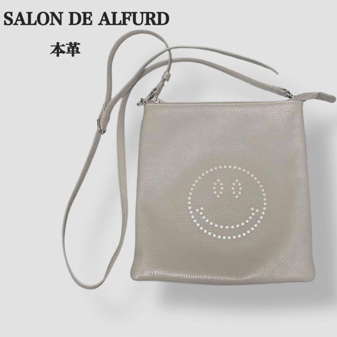 【美品】サロンドアルファード スマイルプチポシェット 本革 ショルダー