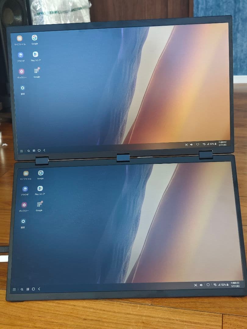 18.5インチ折りたたみデュアルモニター本体