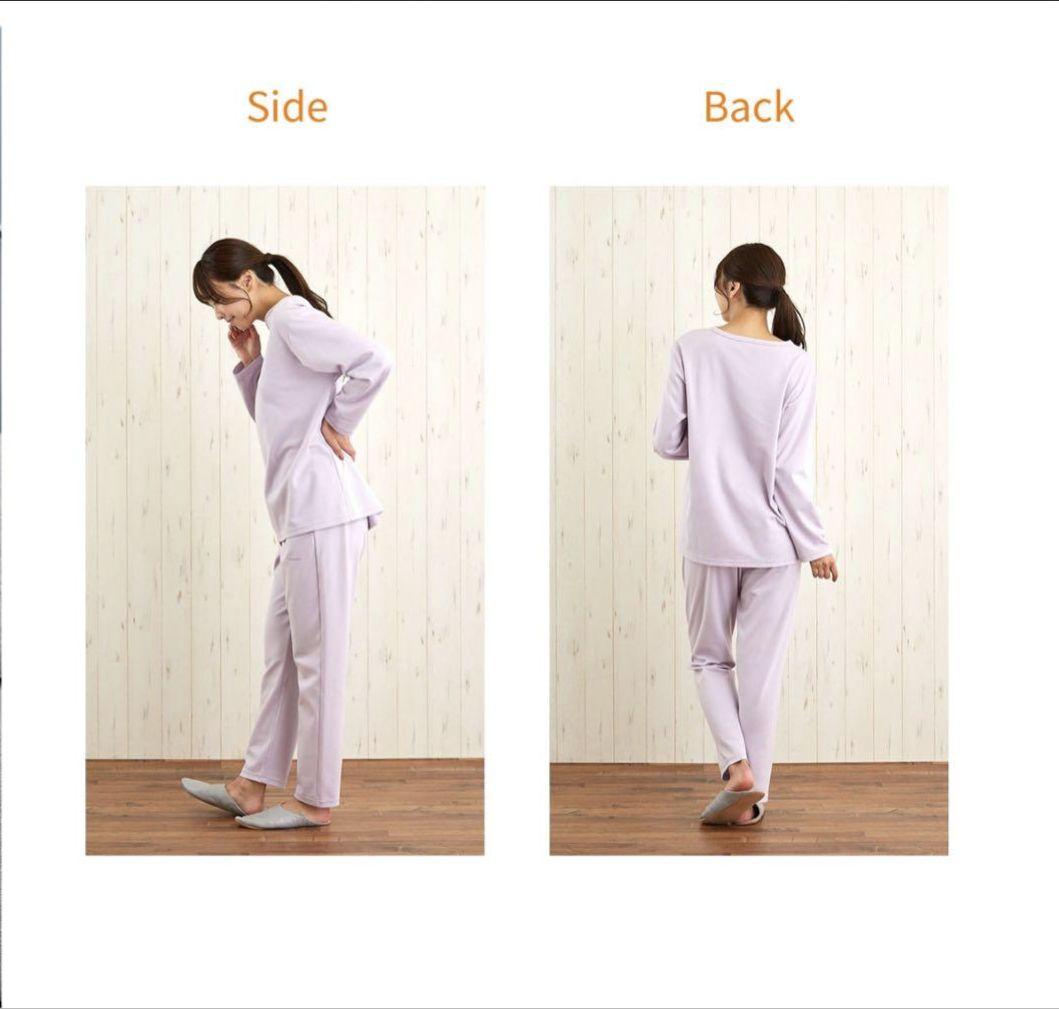 美品★ベネクス VENEX リカバリーウェア Mサイズ 快眠 プラチナ線維