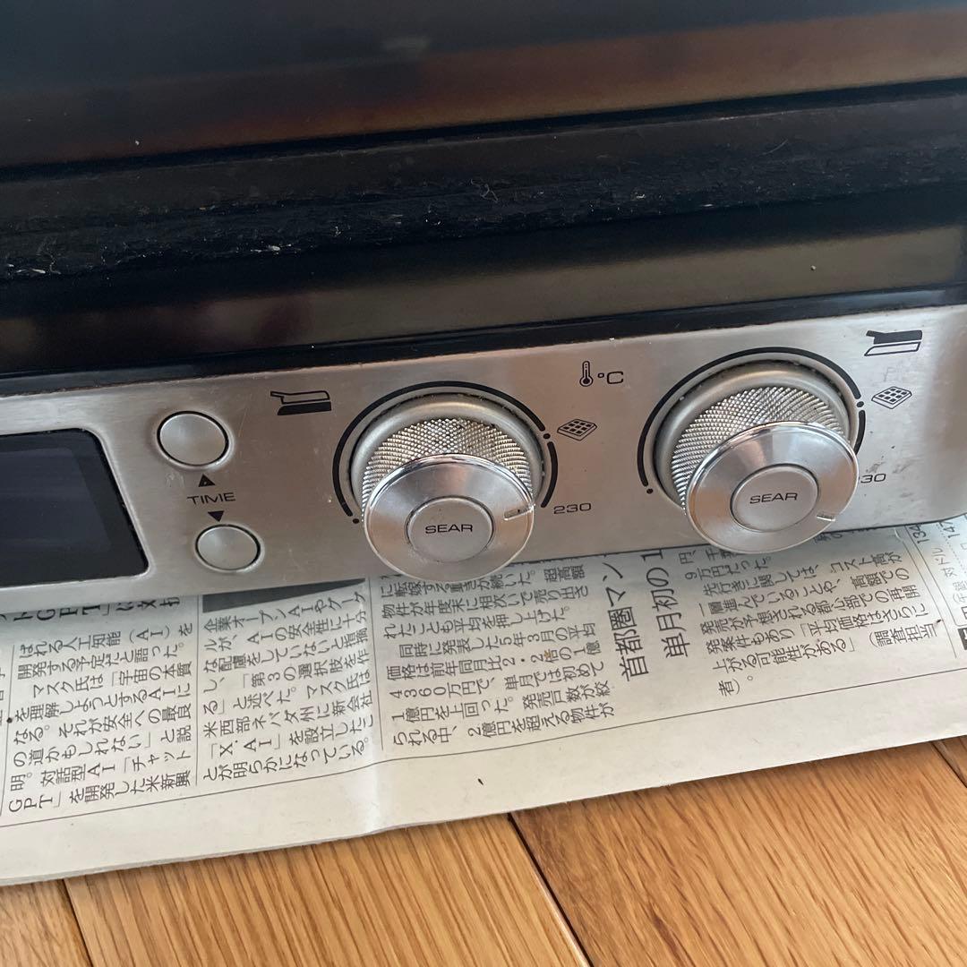 delonghi デロンギ　マルチグリル