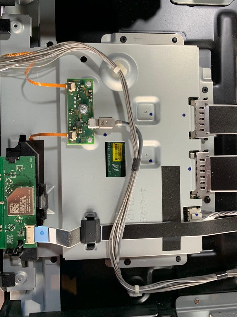 ソニー 55V型 液晶 テレビ ブラビア KJ-55X9500G基盤セット