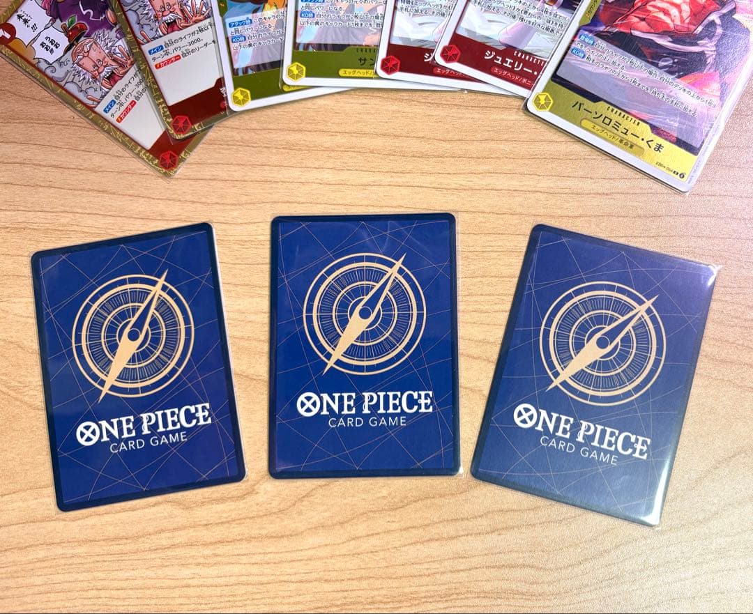 EB04 007ゾロ、002ボニーの各種パラレル、他カードセット