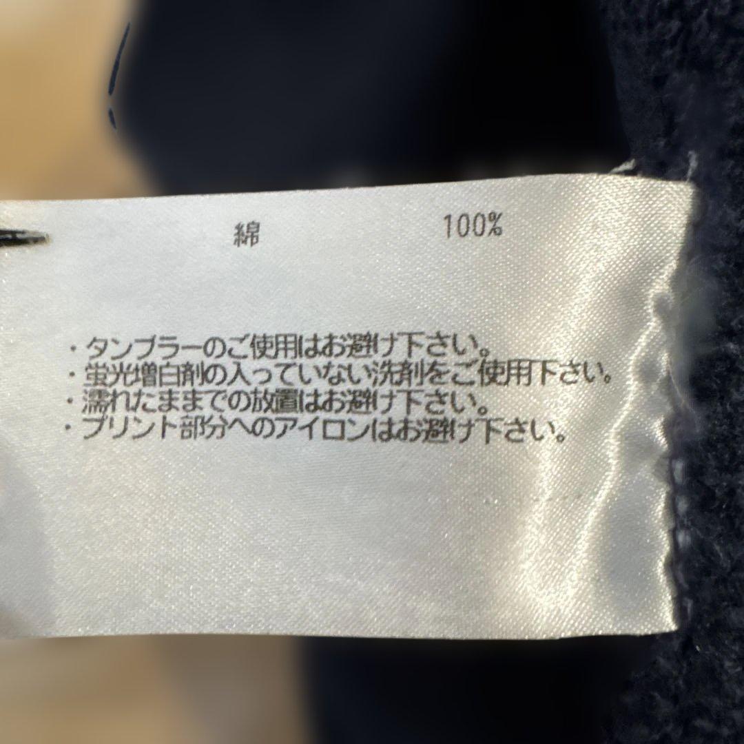 LOOPWHEELER LW01ネイビー スウェット Lサイズ