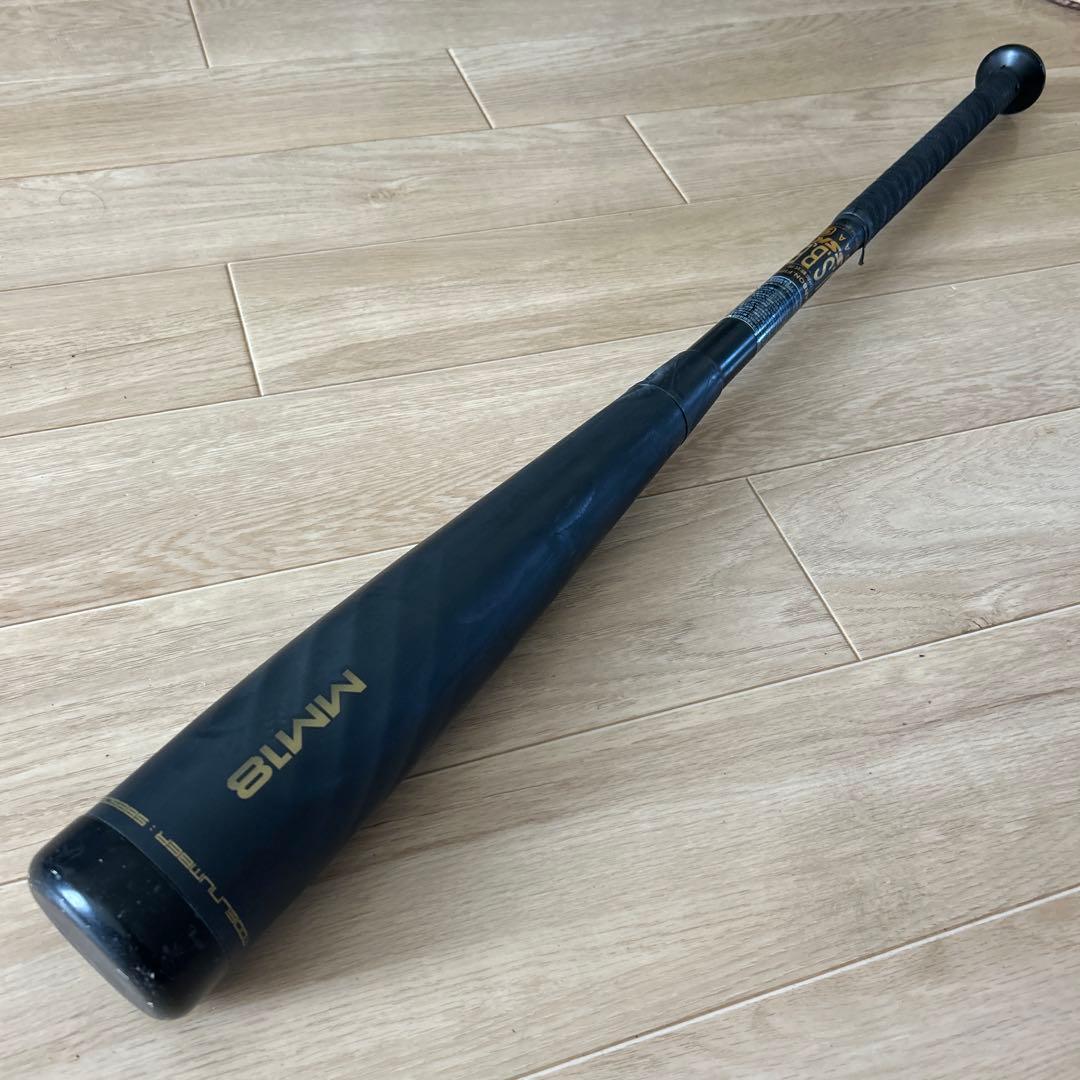 SSK MM18 トップバランス ジュニア用