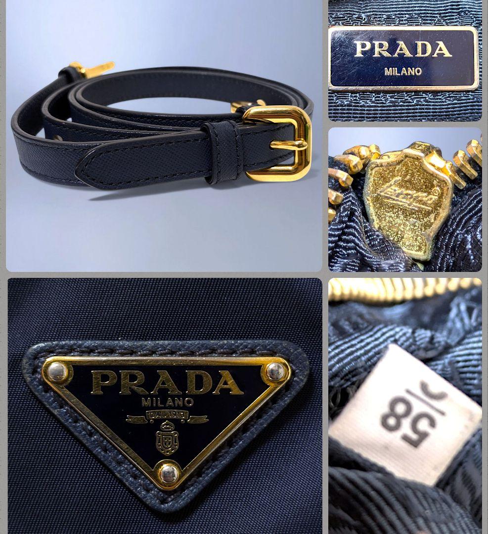 極美品 PRADA ショルダーバッグ 斜め掛け ハンドバッグ ナイロン ネイビー
