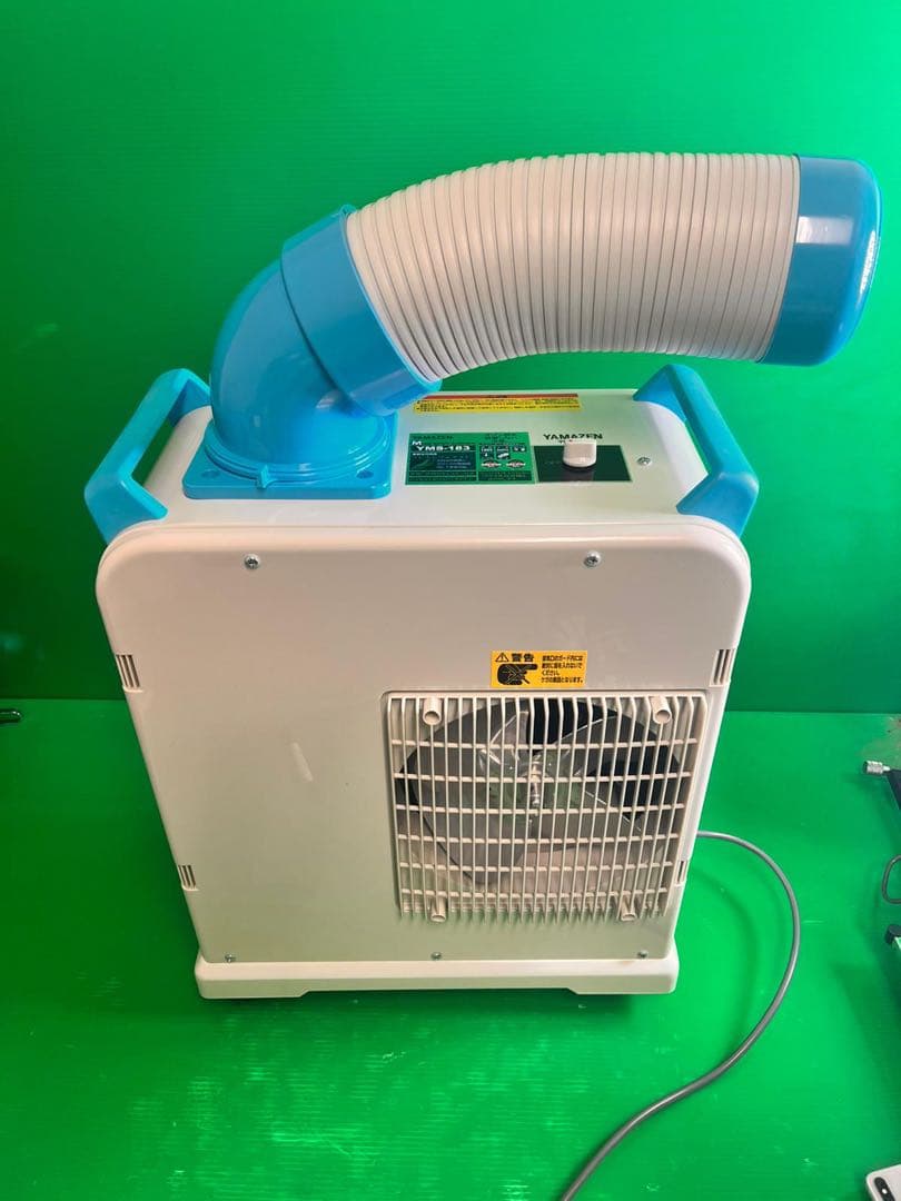 て*や様 美品 YAMAZEN 冷風機 スポットクーラー YMS-183 動作品