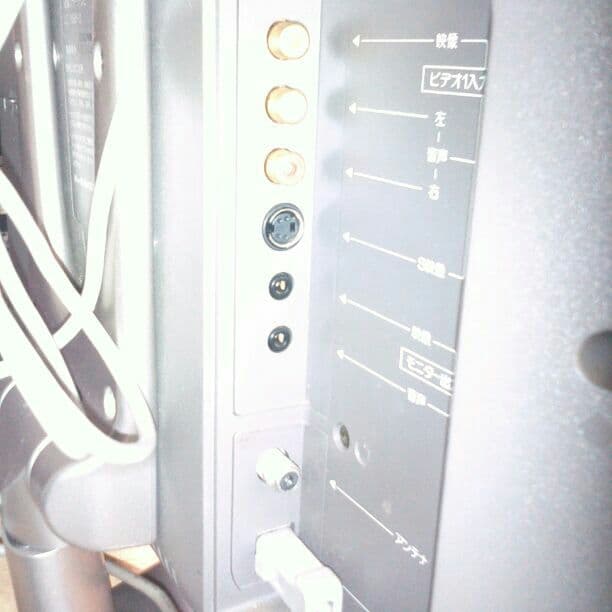 シャープ15型地デジテレビ