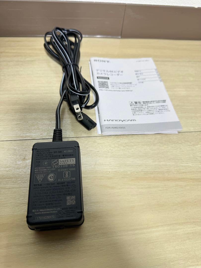 SONY ハンディカム FDR-AX55/純正アクセサリーキット付き