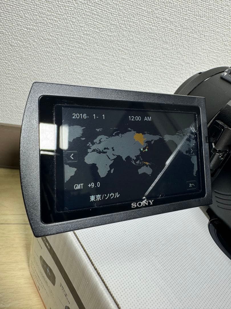 SONY ハンディカム FDR-AX55/純正アクセサリーキット付き