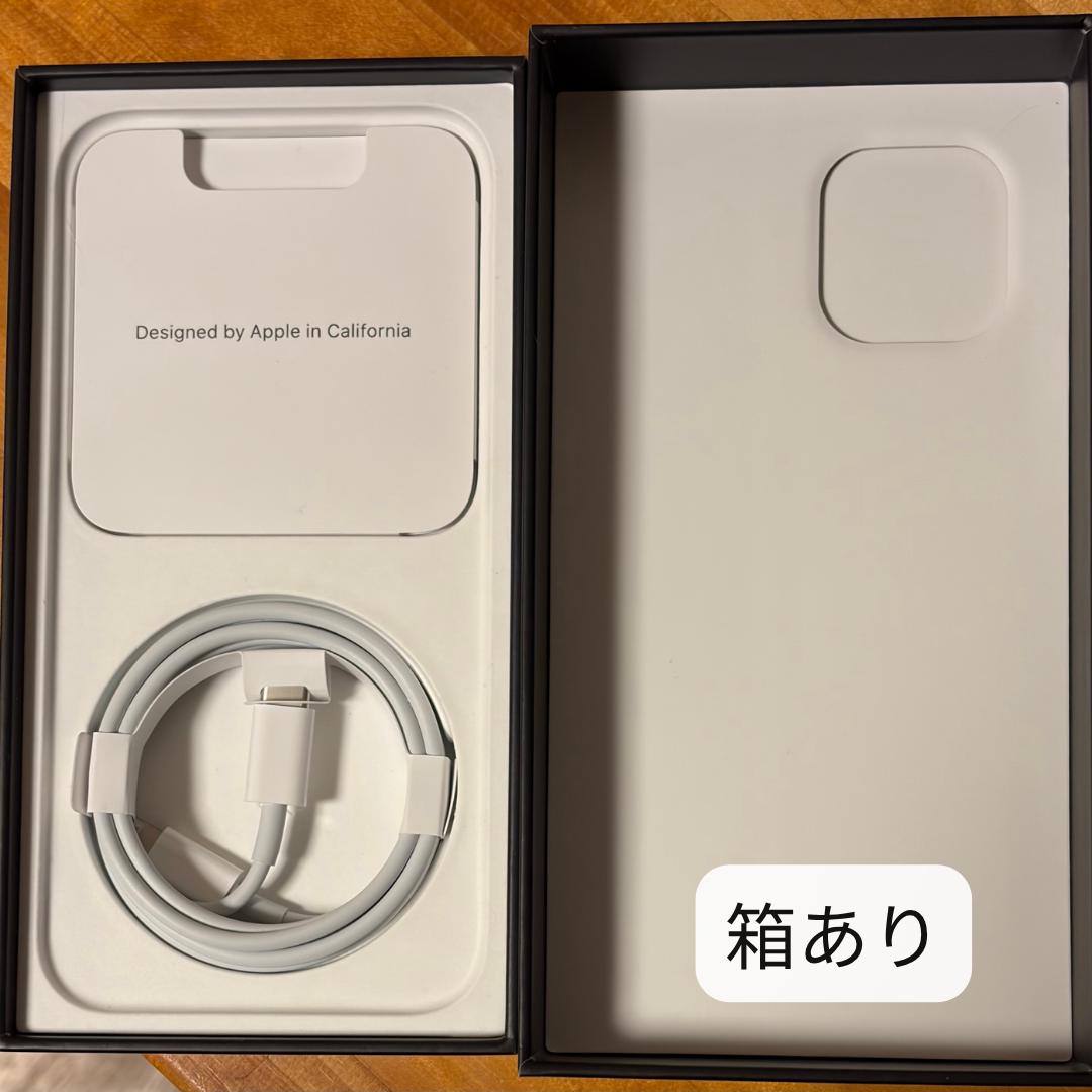 iPhone12 Pro ゴールド 256GB｜純正バッテリー100%｜美品