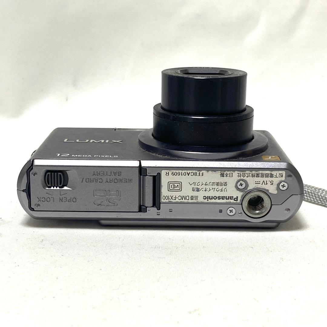 パナソニック ルミックス DMC-FX100 シルバー デジカメ