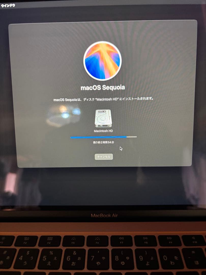 MacBook Air 13インチ 16GB 512GB バッテリー良好