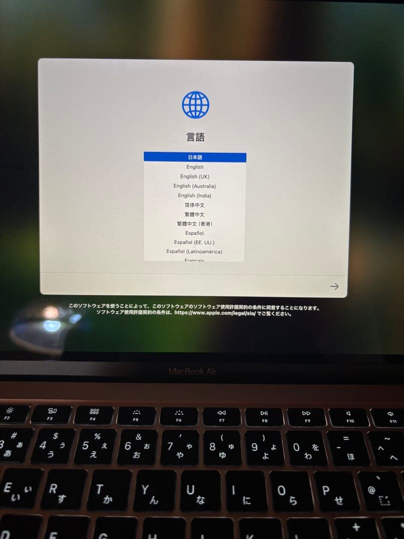 MacBook Air 13インチ 16GB 512GB バッテリー良好