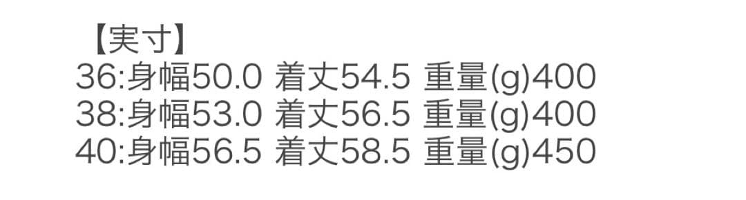 ⭐️新品未使用⭐️AIGLE リバーシブル インサレーション キルティングボアベスト