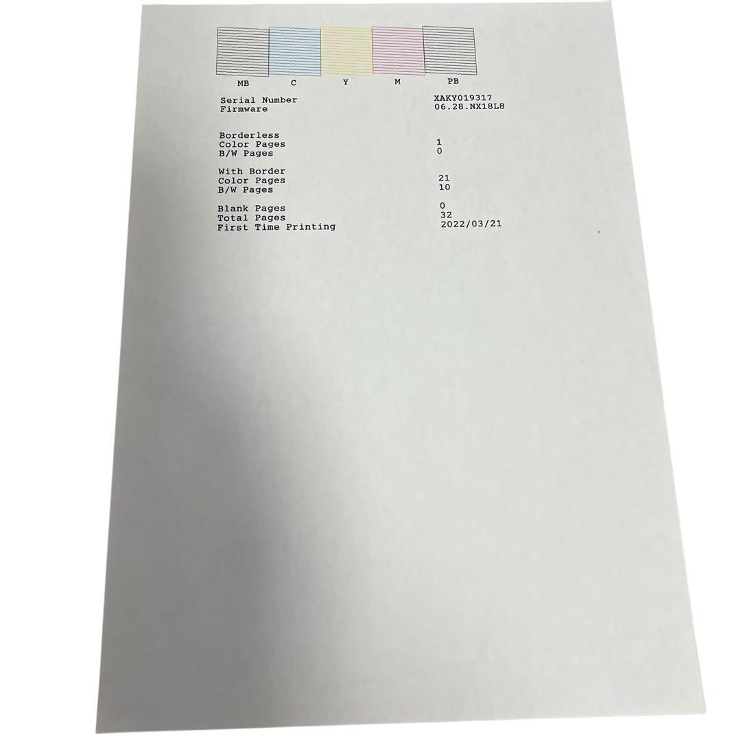 EPSON　EW-M754TB　インクジェットプリンター　印刷枚数32枚