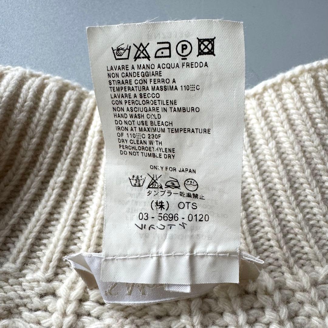 S マックスマーラ　カシミヤ混　ウール　ジップカーディガン　アイボリー