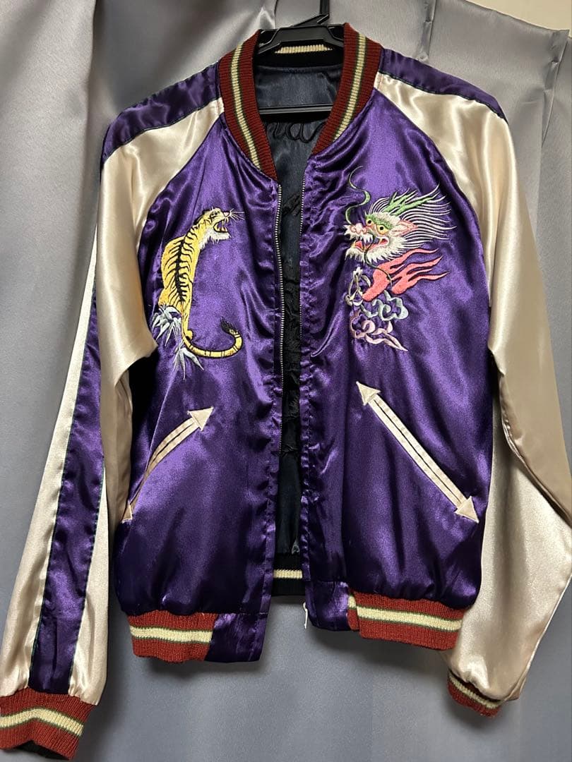 東洋エンタープライズ　リバーシブルスカジャン