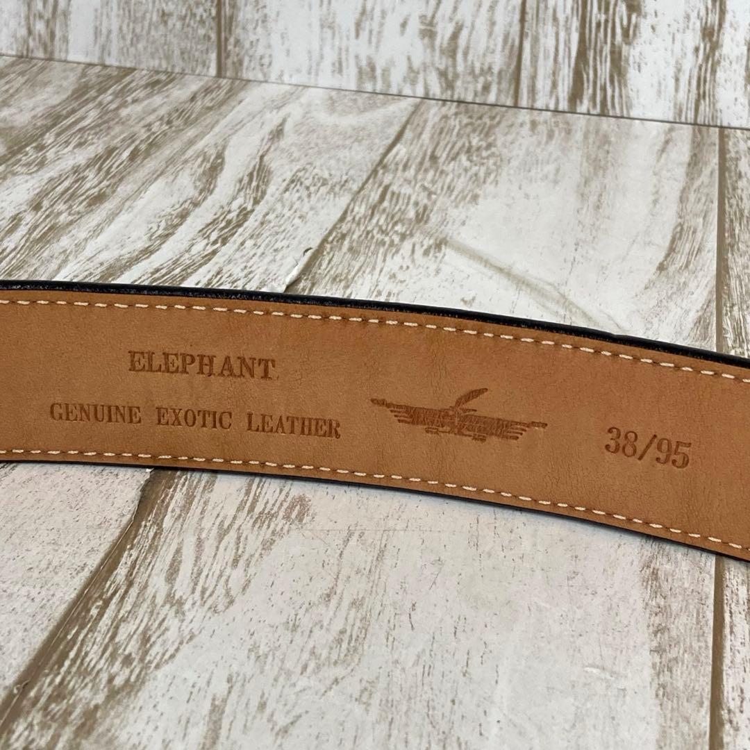 ra-2405) FUNNY レザーベルト エレファント 象皮