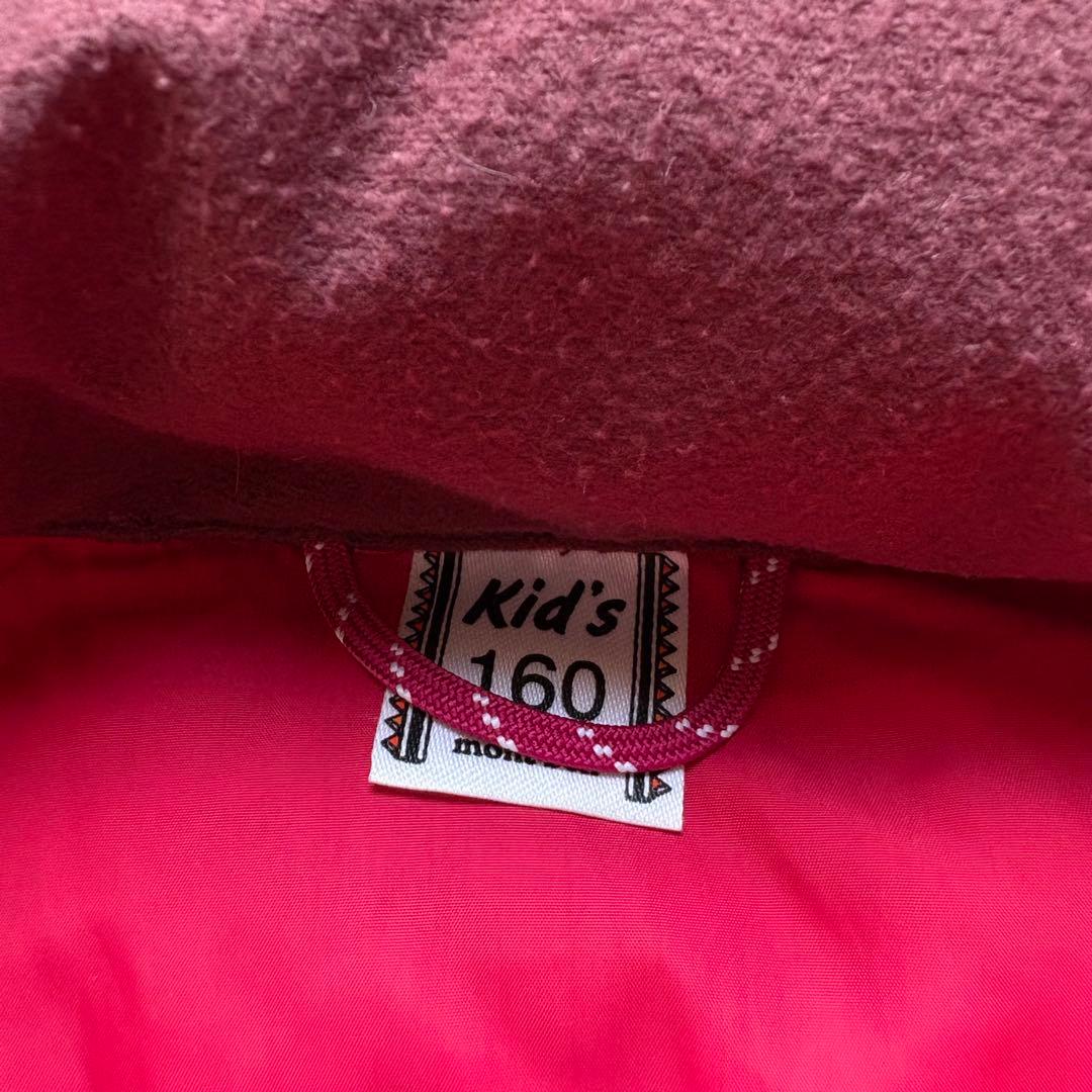 【美品‼️】mont-bell ダウンジャケット パープル S モンベル 160