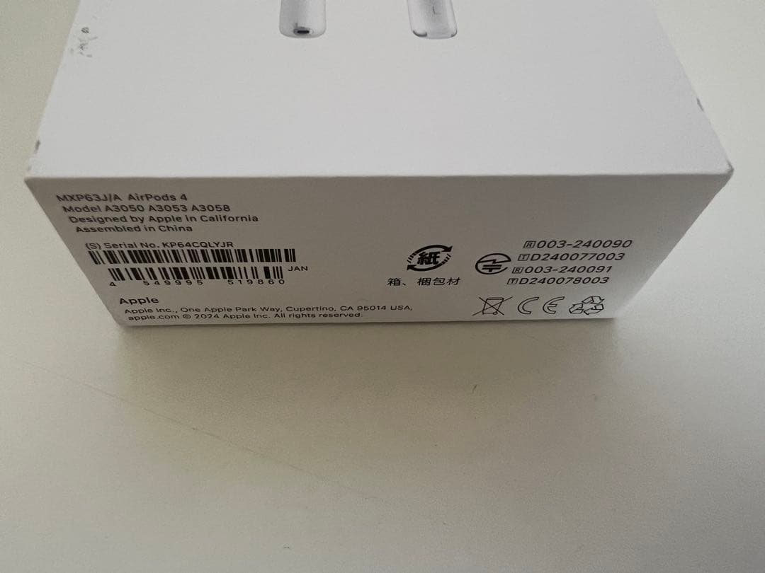 ※新品未開封※ AirPods4 ANC機能無し