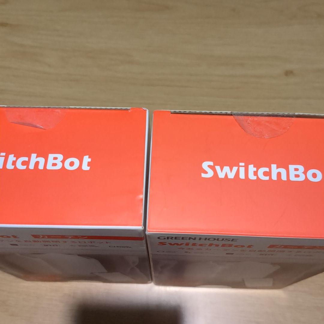 【2個セット】SwitchBot カーテン自動開閉ロボット 角型レール