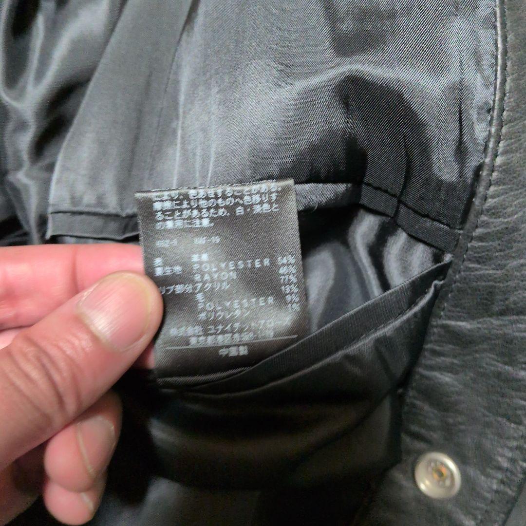 美品 ユナイテッドアローズ ブラックレザージャケット