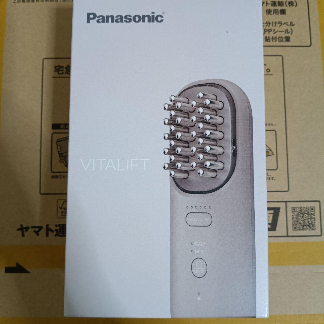 【新品未使用】Panasonic VITALIFT 美顔器　EH-SP60H