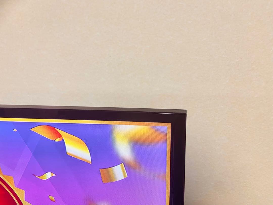 【今だけ優待価格】REGZA 24V34｜24V型HD・Wチューナー裏録