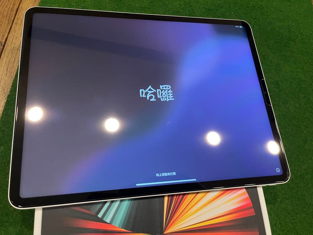 美品12.9インチ iPad pro 第5世代 512GB M1