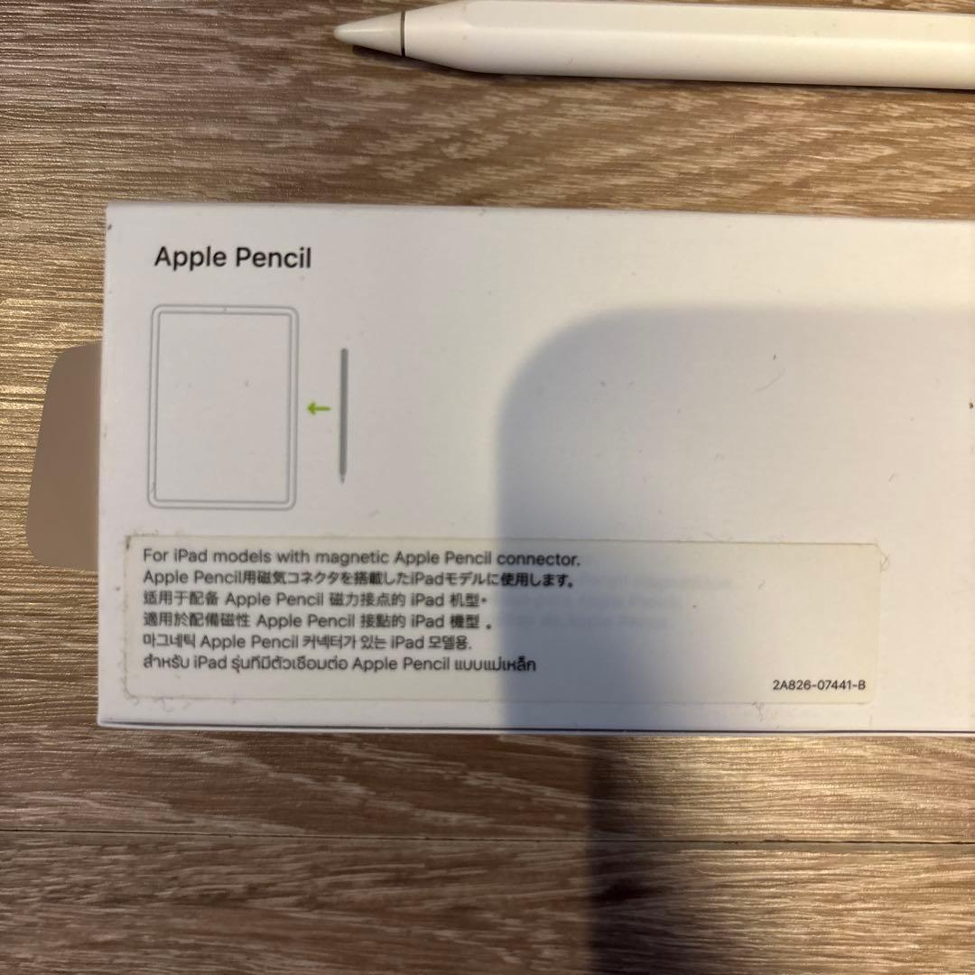 Apple Pencil (第2世代) ホワイト 中古品　美品　箱あり