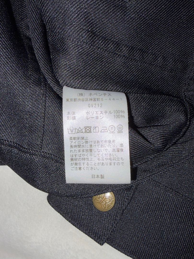 ニードルスジャケット