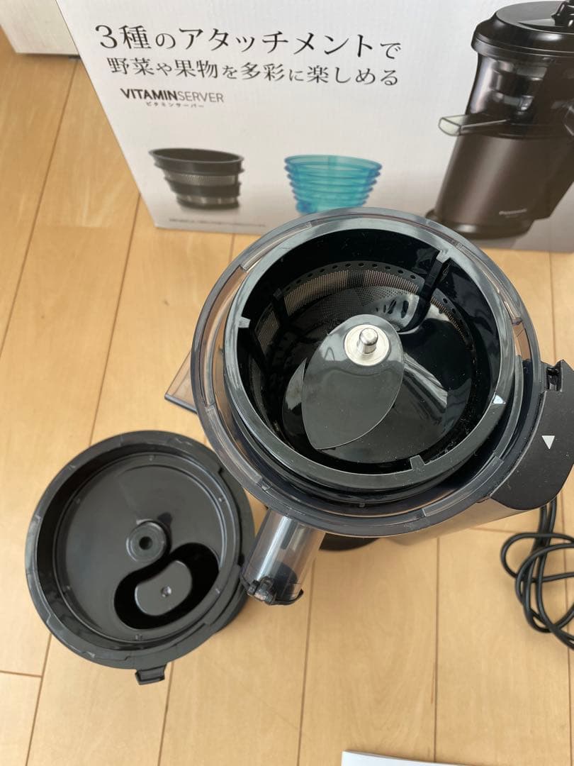 Panasonic MJ-L600-H ジューサー