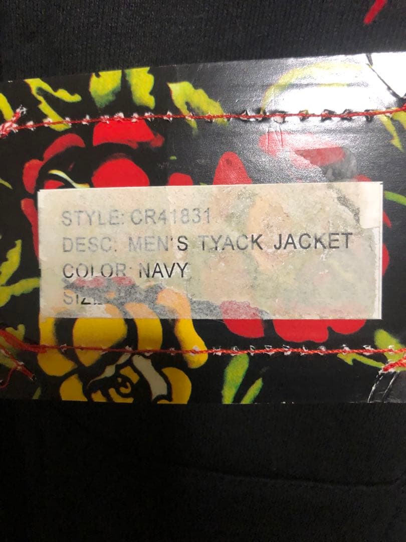 エドハーディ　ジップアップ　ジャケット　パーカー　メンズ　スカル刺繍　Mサイズ