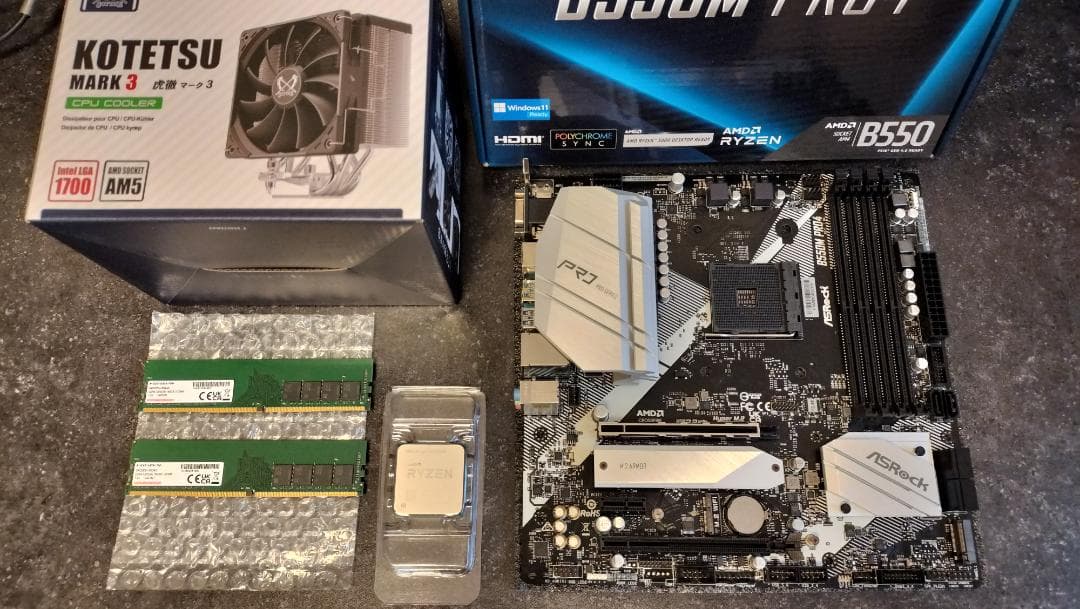 [極美品] Ryzen7 5700X3D マザボ メモリ CPUクーラー セット